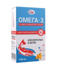Омега-3 для взрослых и детей, 42 капсул