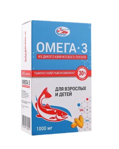 Омега-3 для взрослых и детей, 42 капсул