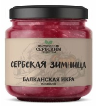 Балканская икра из свеклы, 460гр