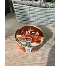 Килька в томатном  соуса, 230 г