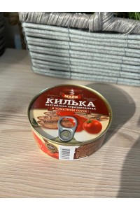 Килька в томатном  соуса, 230 г