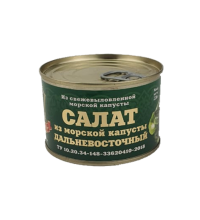 Салат из морской капусты «Дальневосточный»