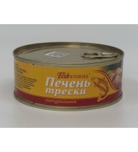 Печень трески, 230 г