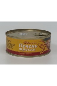 Печень трески, 230 г