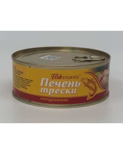 Печень трески, 230 г