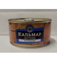 Кальмар тушка с кожицей натуральный ж/б, 185 гр
