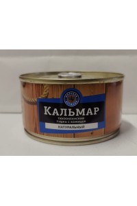 Кальмар тушка с кожицей натуральный ж/б, 185 гр