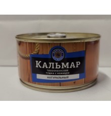 Кальмар тушка с кожицей натуральный ж/б, 185 гр