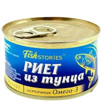 Риет из тунца, 115гр