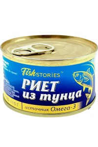 Риет из тунца, 115гр