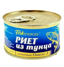 Риет из тунца, 115гр