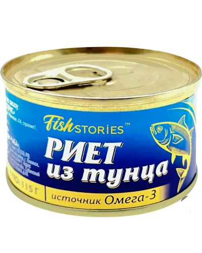 Риет из тунца, 115гр