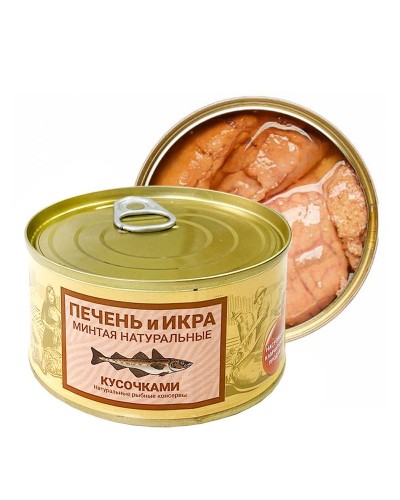 Печень и икра минтая, 180 г