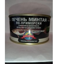 Печень минтая по-приморски ж/б, 180 гр