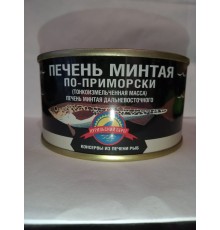 Печень минтая по-приморски ж/б, 180 гр