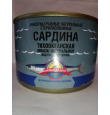 Сардина натуральная (кусочки) ж/б, 250гр