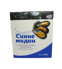 Мясо зеленых мидий в ракушке (КИВИ)
