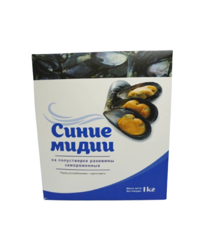 Мясо зеленых мидий в ракушке (КИВИ)