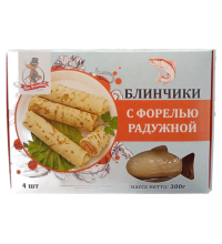 Блинчики с форелью, 4 шт
