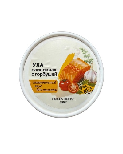 Уха сливочная с горбушей, 250гр