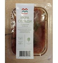 Икра сельди с укропом, 130 гр